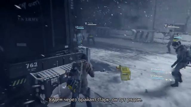 Tom Clancy’s The Division [Геймплей]