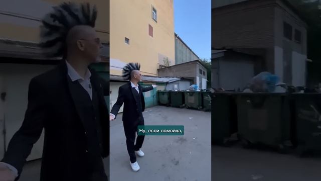 Сталин, Ленин и Гаркуша. Как они сочетаются? смотреть онлайн