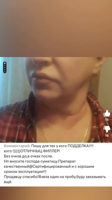 Хотелось бы сказать, что видео носит юмористический характер, но нет🥲 смотреть онлайн