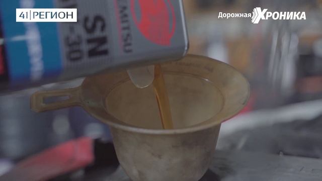 •ДОРОЖНАЯ ХРОНИКА• 05.05.2023 г. Такси смотреть онлайн