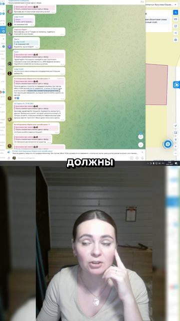 Земельный успех зависит от амбиций! Как сэкономить на земле: https://zemlya007.ru/vebinar?utm_med смотреть онлайн