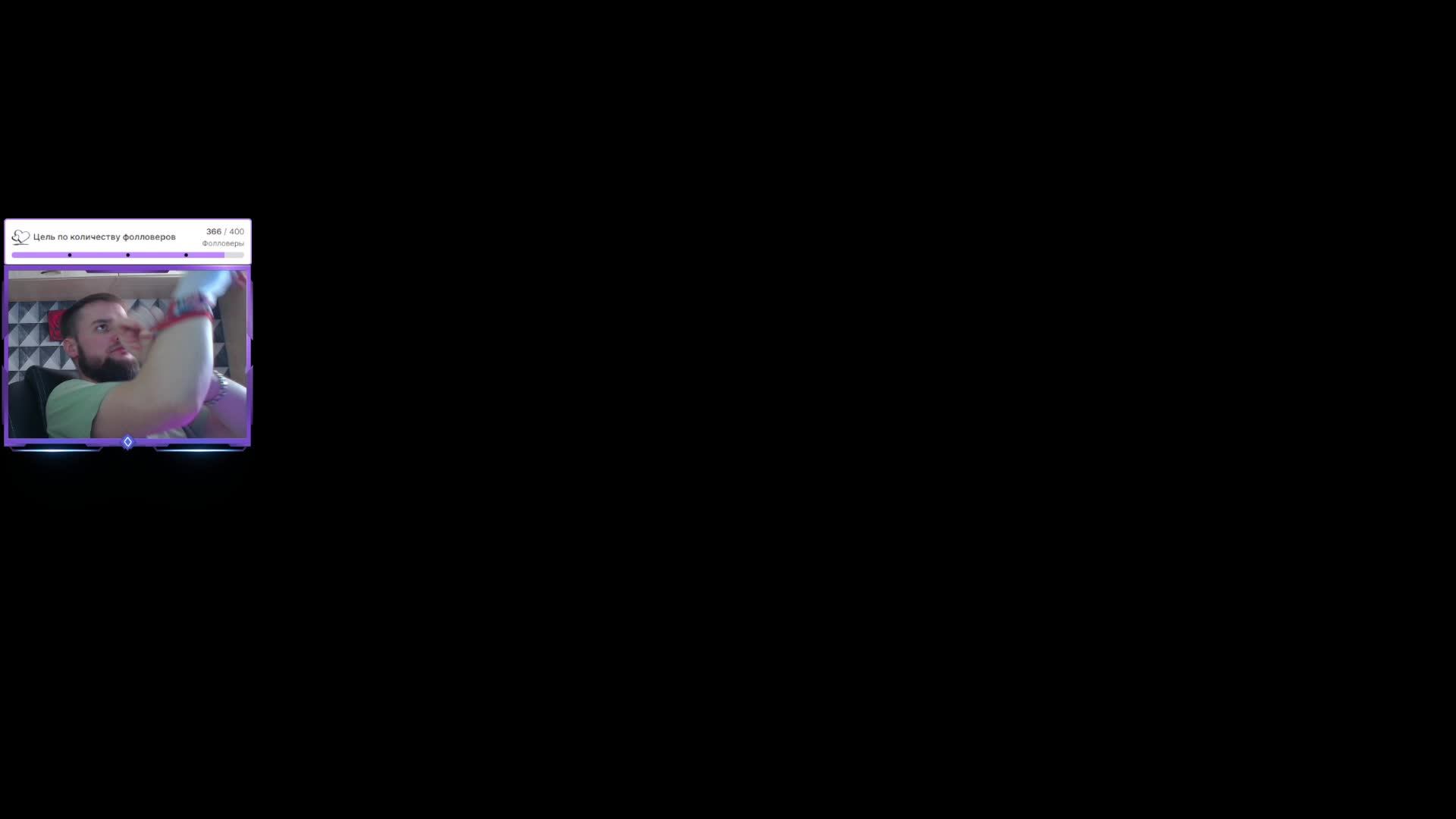 (｀ω´) Ничто не истинно, всё дозволено! ヽ(`д´*)ノ смотреть онлайн