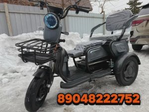 Электрический трицикл 1000w (Большие колеса)
