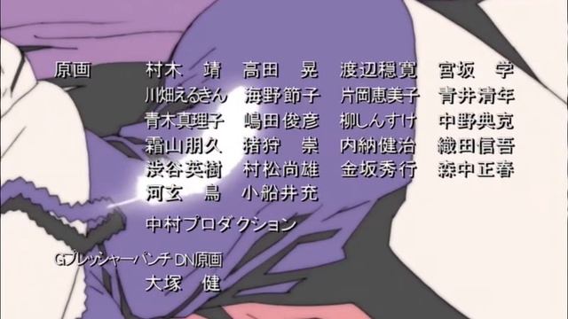 'Gravion + Zwei' But Its Only Mizuki Tachibana