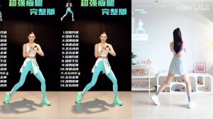 50-минутный микс танцев и фитнеса под зажигательную музыку