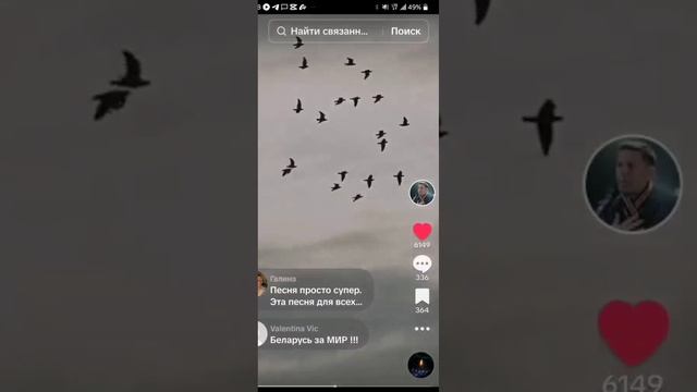 VN20250316_134809.mp4