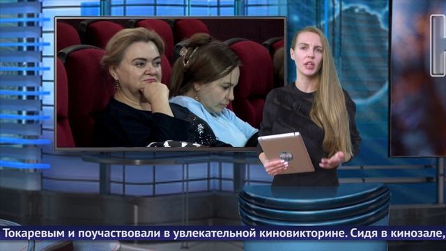 Обнинские новости (за 17 марта 2025) смотреть онлайн