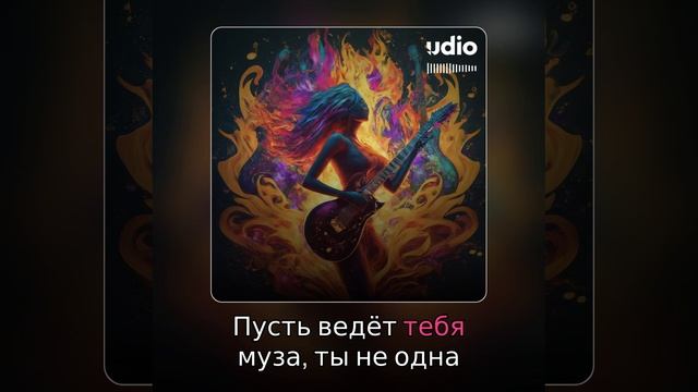 Вперёд смелей смотреть онлайн