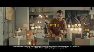 Т-Бизнес - открытие бизнеса