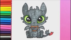 Как нарисовать НОЧНУЮ ФУРИЮ Дракона Легкие рисунки для детей Яркие цвета ❤