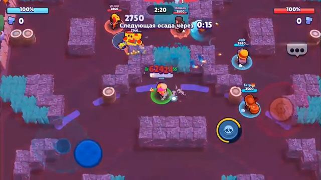 як я пробою добити 4 к смотреть онлайн