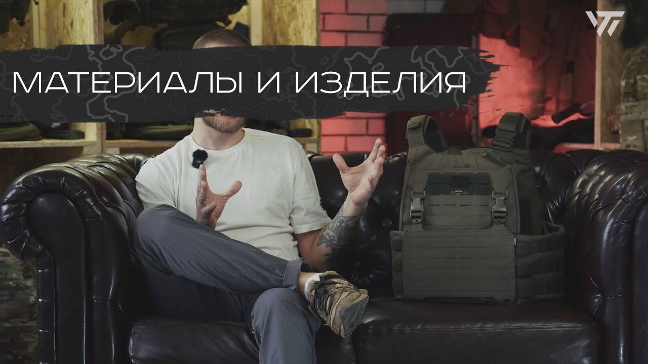 Об иностранных изделиях и материалах. смотреть онлайн