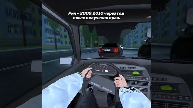 блек раша смотреть онлайн