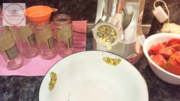 Хреновина из помидор на зиму. Рецепт хреновины без варки