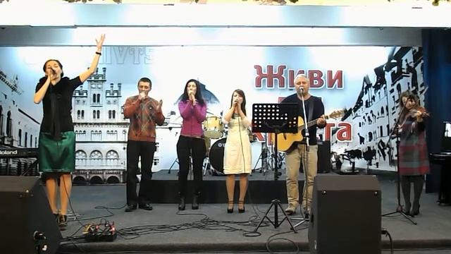 Любовью и силой смотреть онлайн