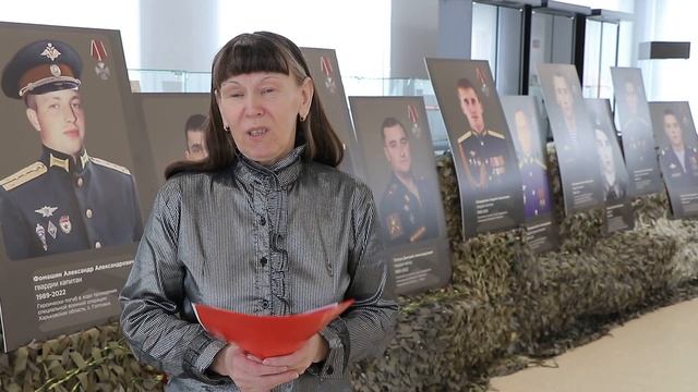 Экскурсия по выставке