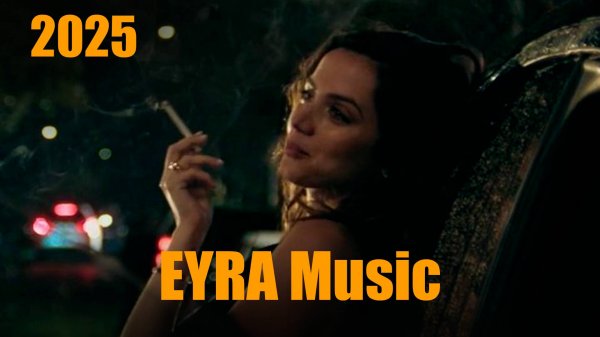 Amonra Music - Follow Me