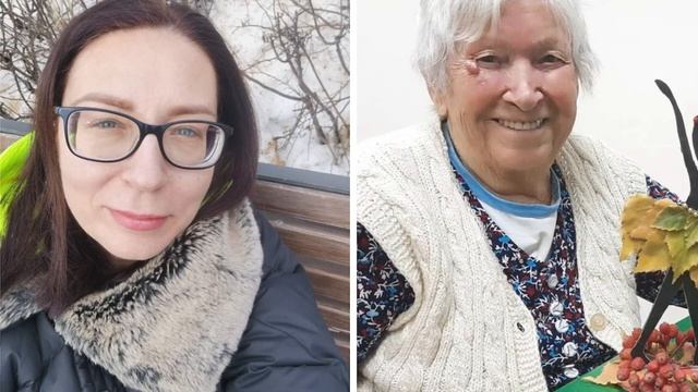 Как я «увнучила» чужую бабушку смотреть онлайн