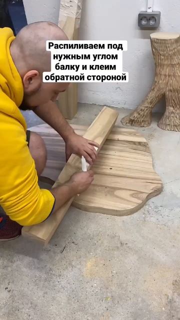 Нужный наклон без лишних заморочек #woodenheroes #столярка #резьба смотреть онлайн