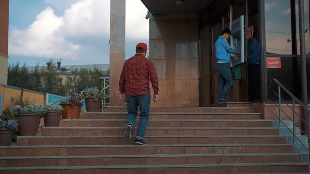 Киберпреступность каз смотреть онлайн