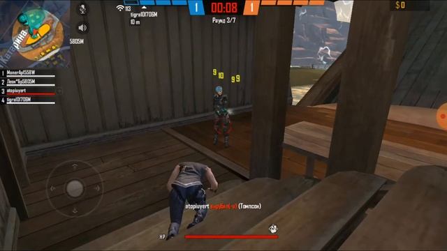 Фри фаер битва отрядов смотреть онлайн