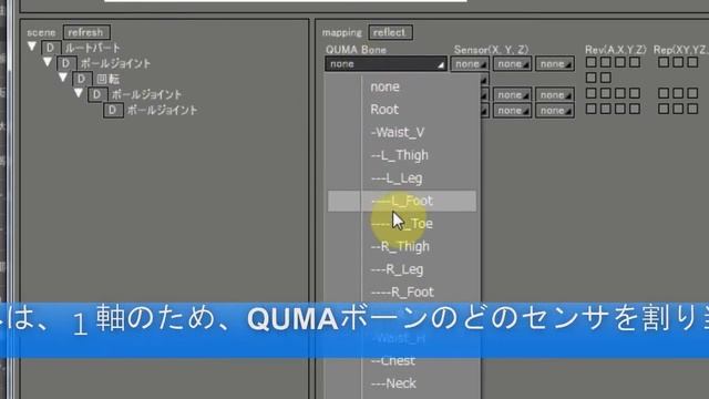 ShadeでQUMARION Plugin 作ってる2 смотреть онлайн
