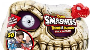 ZURU SMASHERS DINO ISLAND T-REX  BATTLES