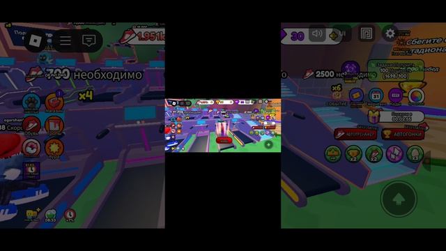 Роблокс игра бег смотреть онлайн