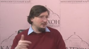 Александр Музафаров: «Россия, которую мы потеряли» / Катехон-ТВ, 47