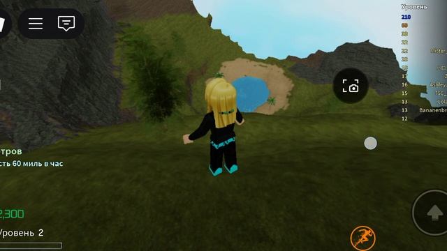 пожалуйста у меня только 17 подписчиков 😭 смотреть онлайн