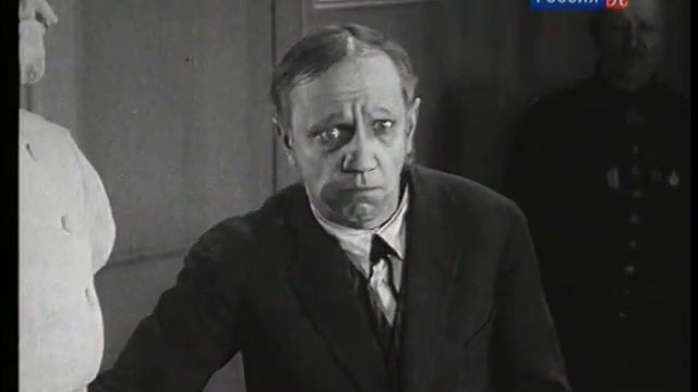 Man from the Restaurant (1927) movie смотреть онлайн