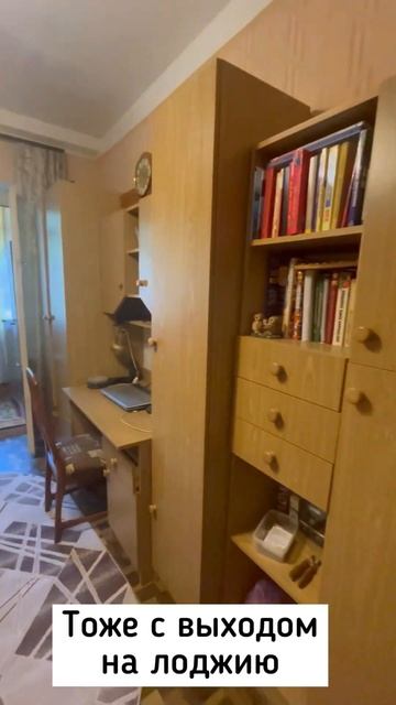 Хоста - 2 к.кв - площадь 53.3 кв ул.Глазунова #агенствонедвижимостисочи #квартирасвидомнаморе смотреть онлайн