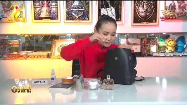Арман Дүйсеновты еске алу, Гран-При жеңімпазы атанған қазақ қыздары, тұмауды алдын алу | Толық нұсқ смотреть онлайн