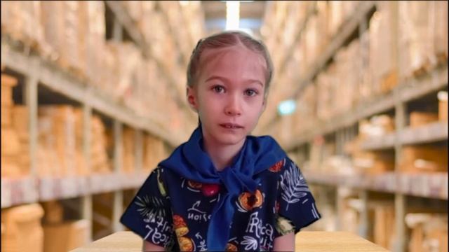 «Юные профи» (кейс компетенций)
«Логист продуктового склада» «Чудо-детки» смотреть онлайн