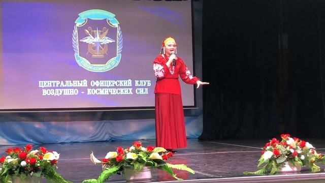 Тараненко Олеся выступает в центральном офицерском клубе воздушно космических сил смотреть онлайн