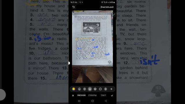 starlight 3, рабочая тетрадь стр 45 номер 13, видеоразбор по таблицам, гдз, срарлайт 3 класс,English