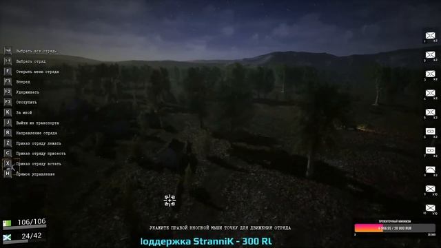 ( -_•)╦̵̵̿╤─Total Conflict Resistance - Тяжёлый бой в начале (Belomorye)