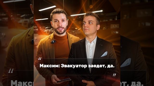 JETCAR. История самого большого развода? (feat.MELLSTROY) смотреть онлайн