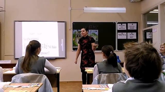 Учитель года. Омск. Уроки 23 ноября смотреть онлайн