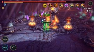 RAID: Shadow Legends - Боммал Чудовищный 90 этаж, убиваем одним героем часть 3