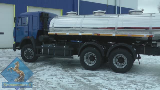 Прицеп автоцистерна для пищевых жидкостей смотреть онлайн