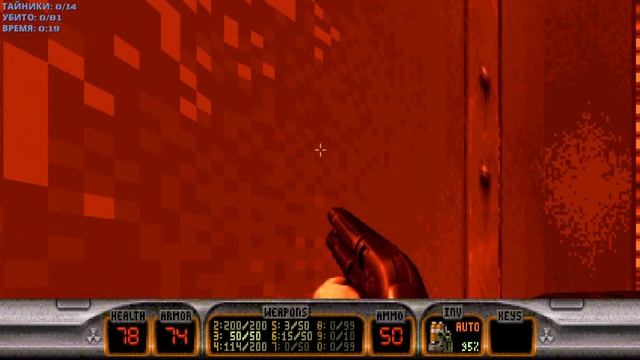 Duke Nukem 3D - Прохождение Часть 2 смотреть онлайн