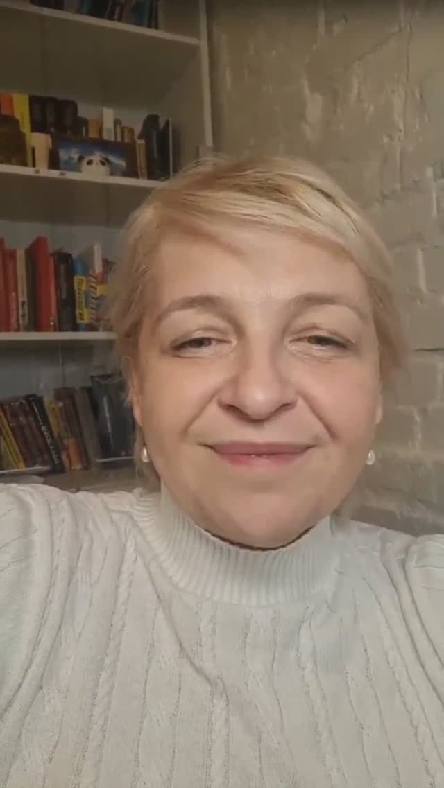 Посиделки «Договоренности»