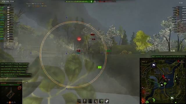 35SZB - COMSQ смотреть онлайн