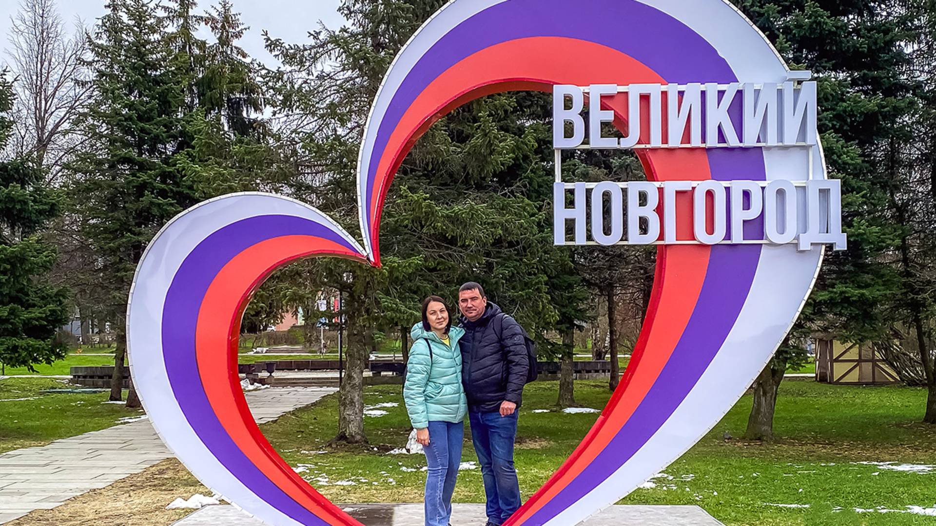 Великий Новгород: кремль, соборы и атмосфера старины смотреть онлайн