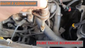 БОРЬБА С НЕРАБОТАЮЩИМ СПИДОМЕТРОМ 2114 |ОДНА ИЗ ПРИЧИН