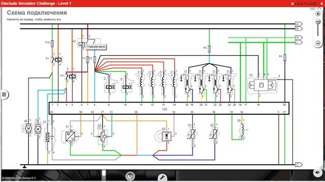 6️⃣ДЛЯ НАЧИНАЮЩИХАВТОЭЛЕКТРИКОВ⚡УЧИСЬ НА ️ ВИРТУАЛЬНОМ АВТОМОБИЛЕ  (ИНЖЕКТОР) В БРАУЗЕРЕ