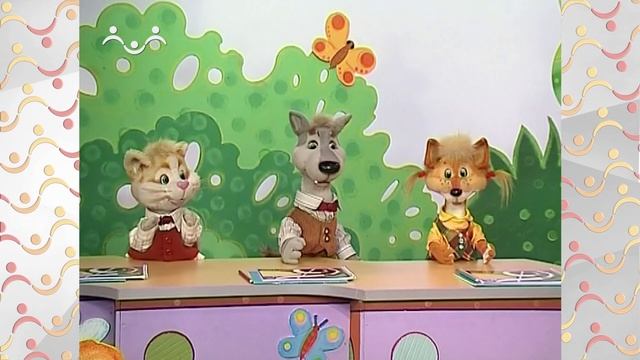 Школа Шишкиного Леса. Музыка. Канон смотреть онлайн