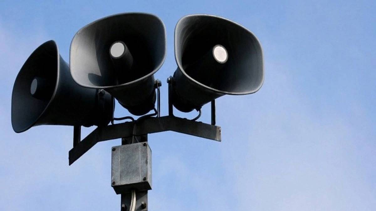 Civil Defense - Warn