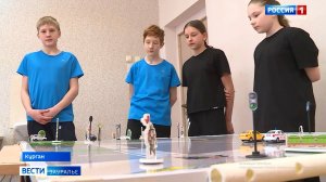 В Кургане завершился городской конкурс отрядов юных инспекторов движения «Безопасное колесо»